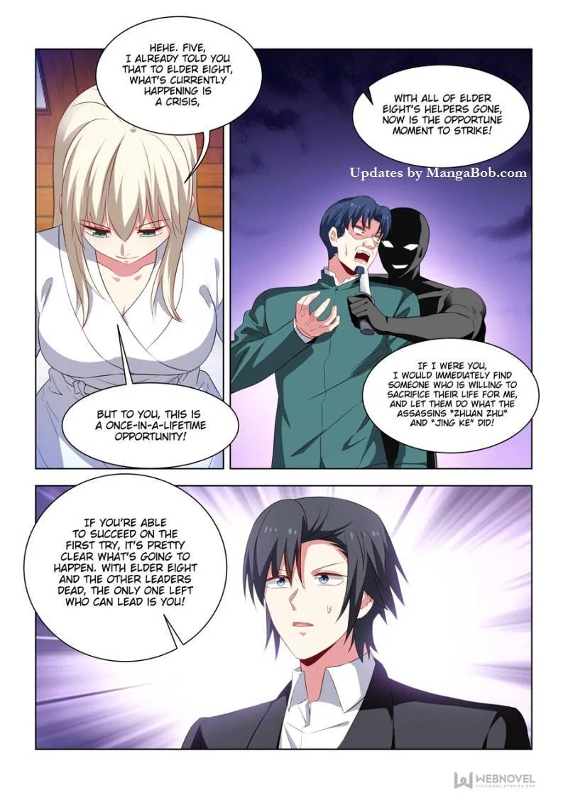Vicious Luck Chapter 260 – Page 4