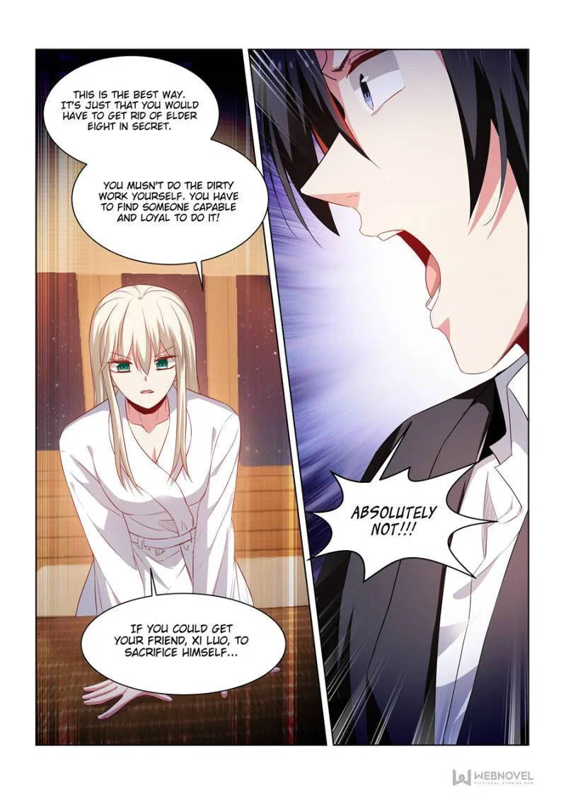 Vicious Luck Chapter 260 – Page 7