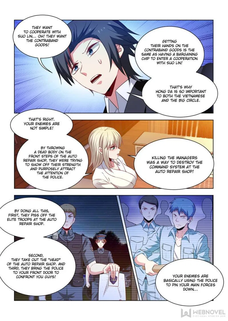 Vicious Luck Chapter 258 – Page 5