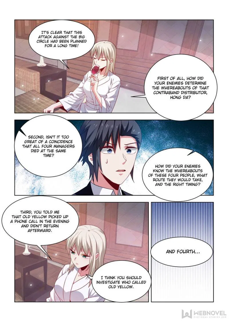 Vicious Luck Chapter 257 – Page 7