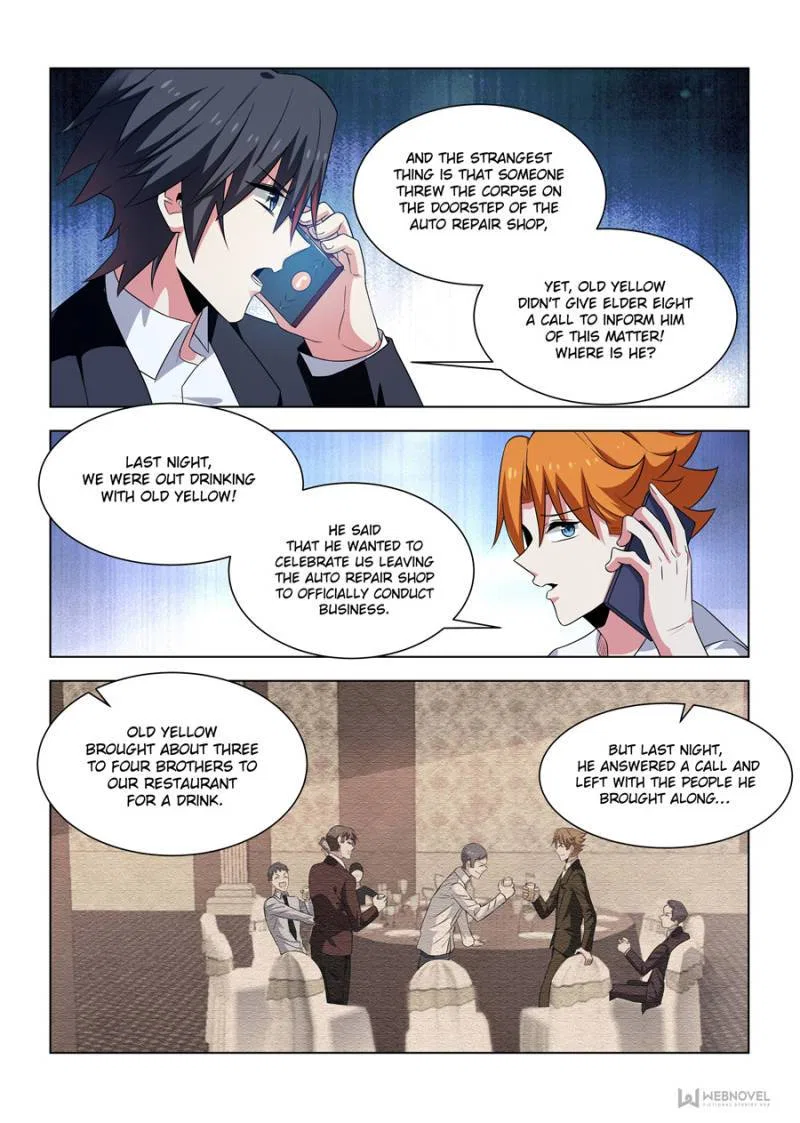 Vicious Luck Chapter 253 – Page 7
