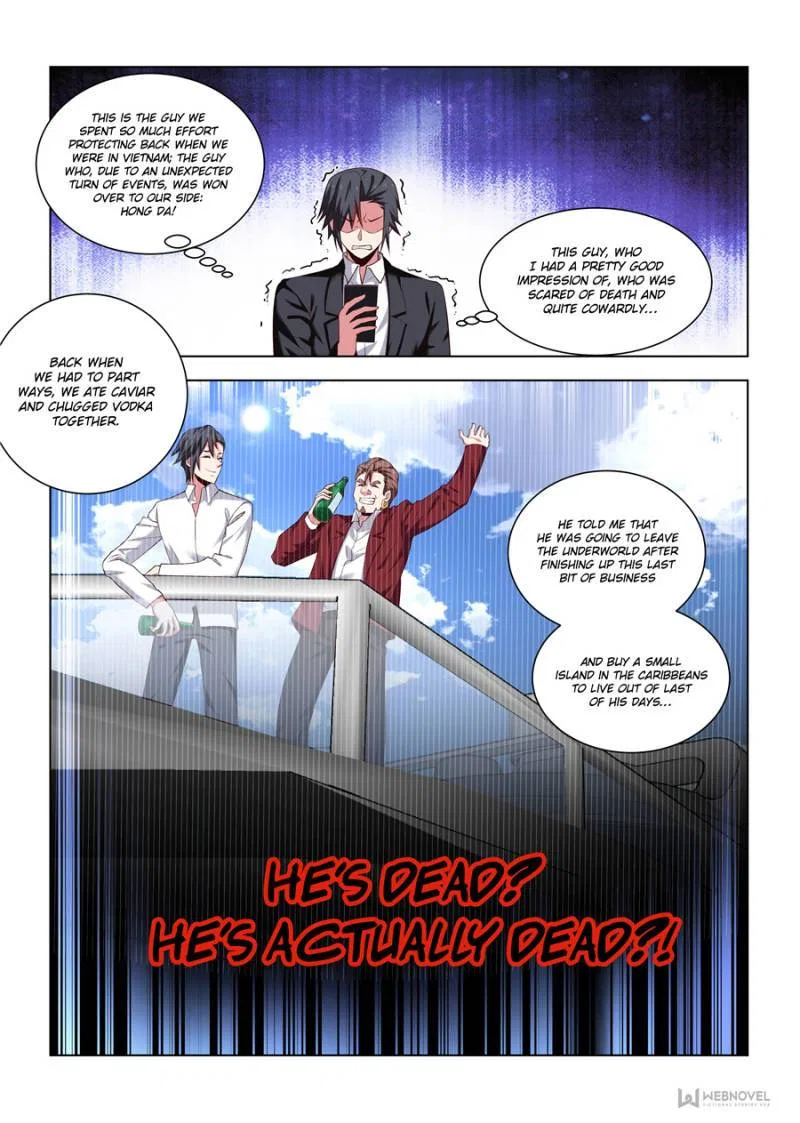 Vicious Luck Chapter 252 – Page 5