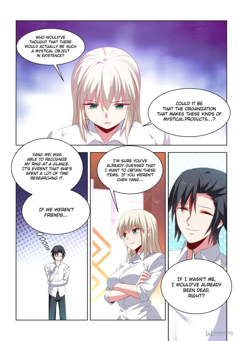 Vicious Luck Chapter 250 – Page 3
