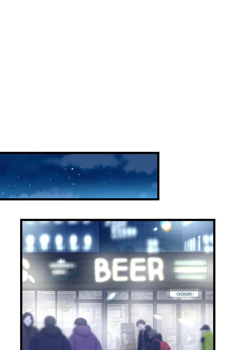 She Would Never Know Chapter 47 – Page 24