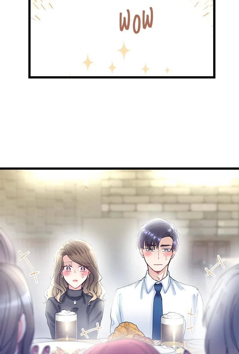 She Would Never Know Chapter 47 – Page 42