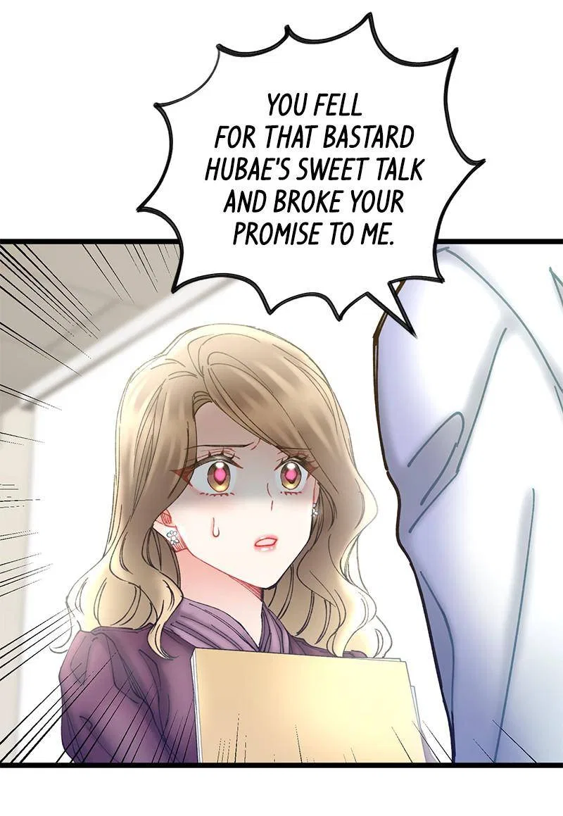 She Would Never Know Chapter 45 – Page 43