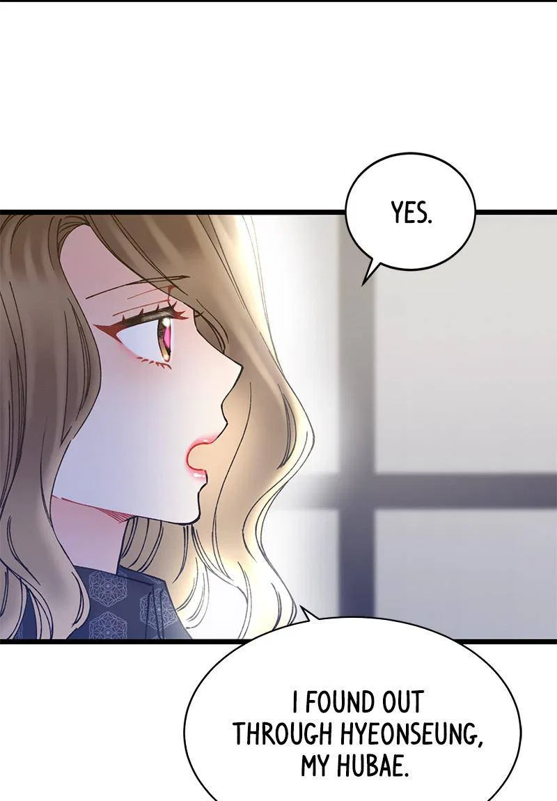 She Would Never Know Chapter 44 – Page 15