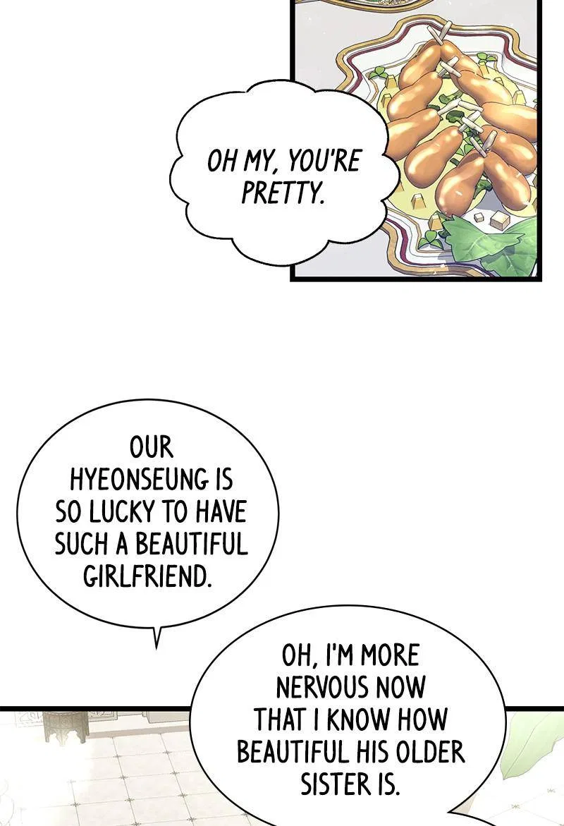 She Would Never Know Chapter 44 – Page 49