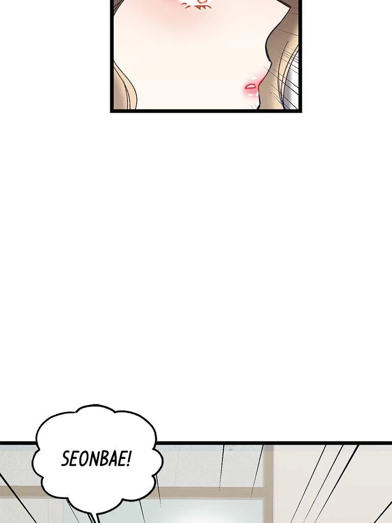 She Would Never Know Chapter 43 – Page 48