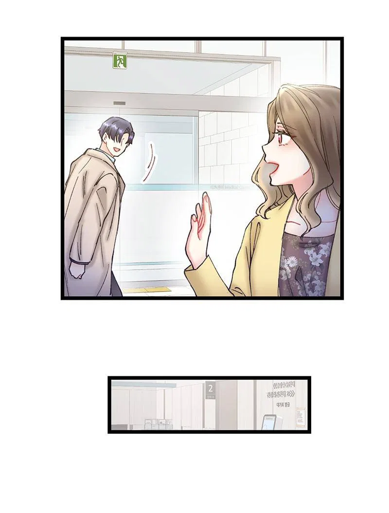 She Would Never Know Chapter 43 – Page 58