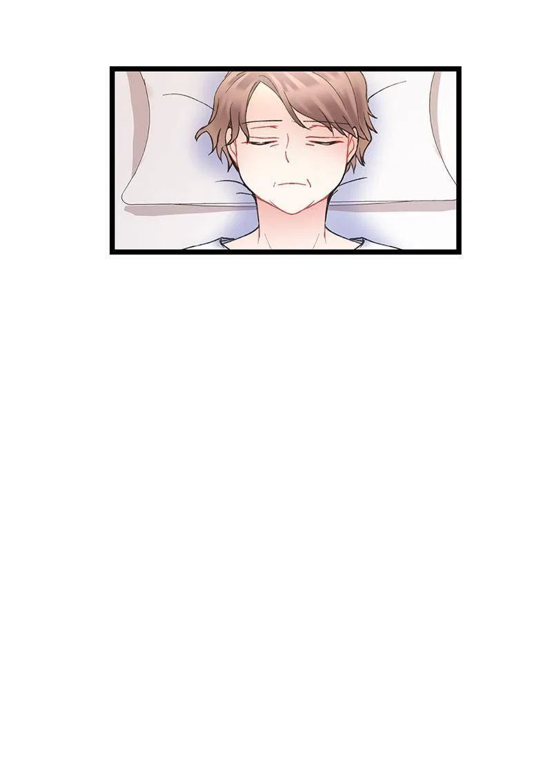 She Would Never Know Chapter 42 – Page 45