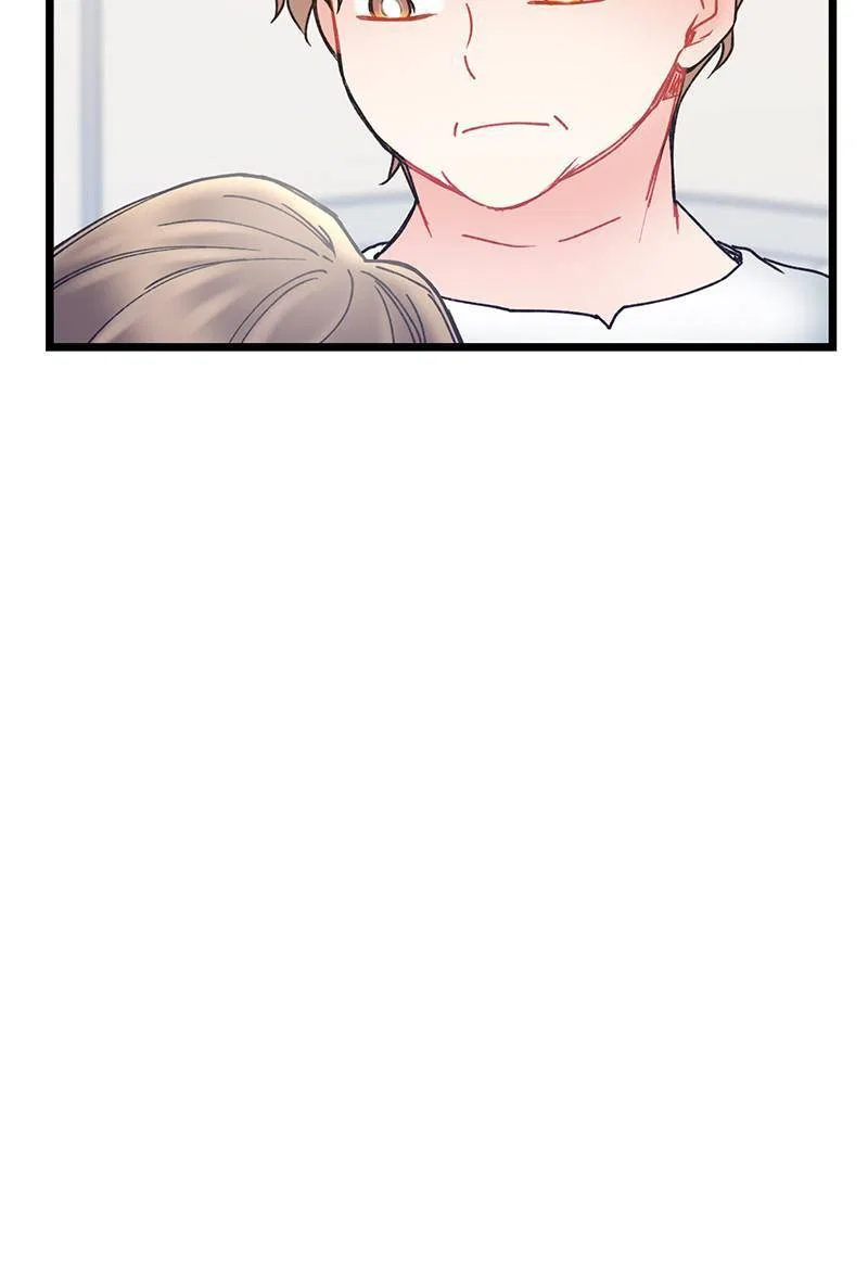 She Would Never Know Chapter 42 – Page 75