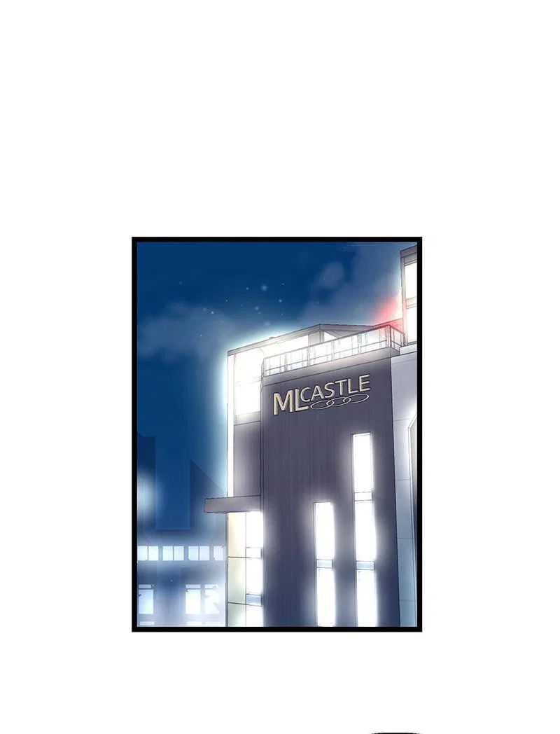 She Would Never Know Chapter 42 – Page 76