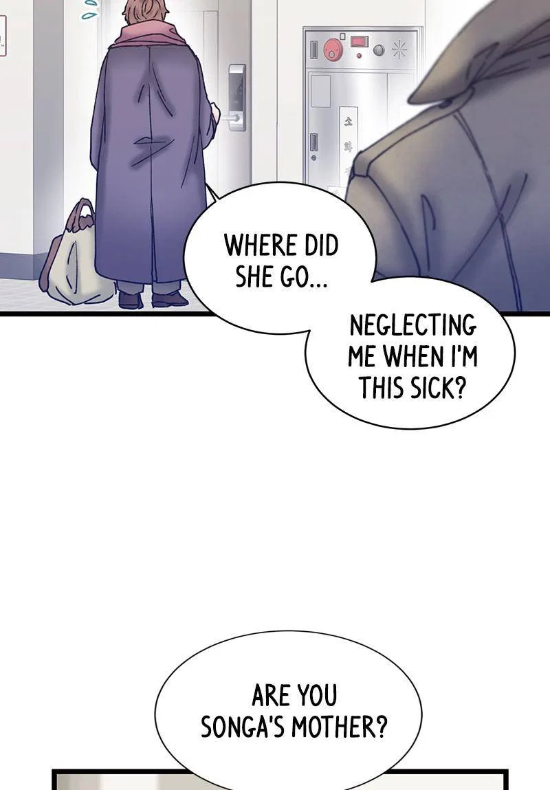 She Would Never Know Chapter 41 – Page 20