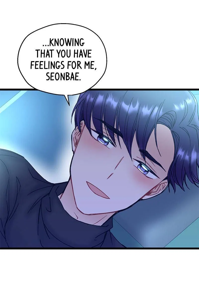 She Would Never Know Chapter 40 – Page 54