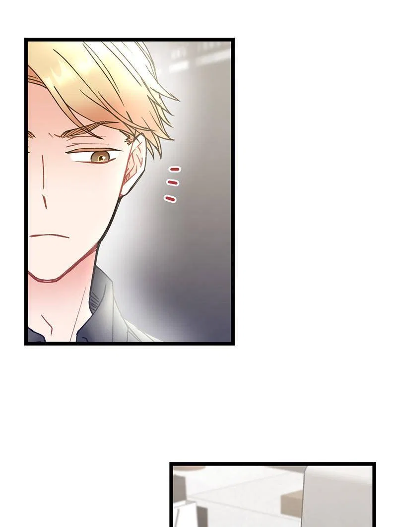 She Would Never Know Chapter 39 – Page 6