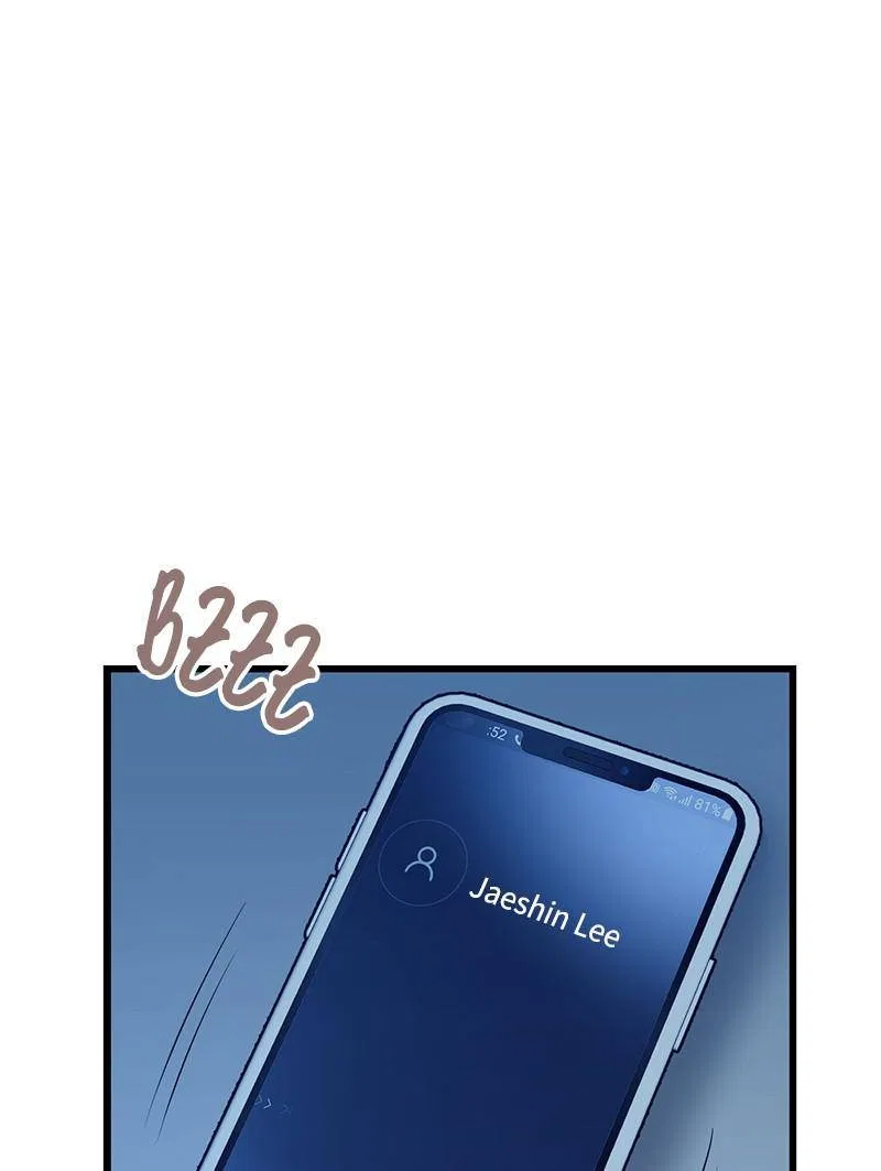 She Would Never Know Chapter 39 – Page 17