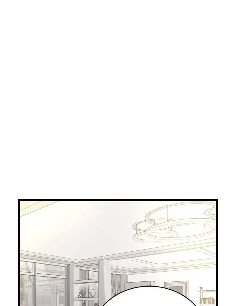 She Would Never Know Chapter 39 – Page 42