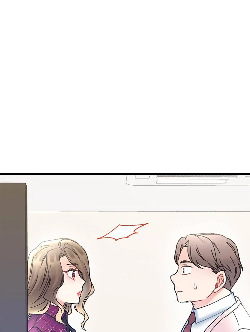 She Would Never Know Chapter 39 – Page 58