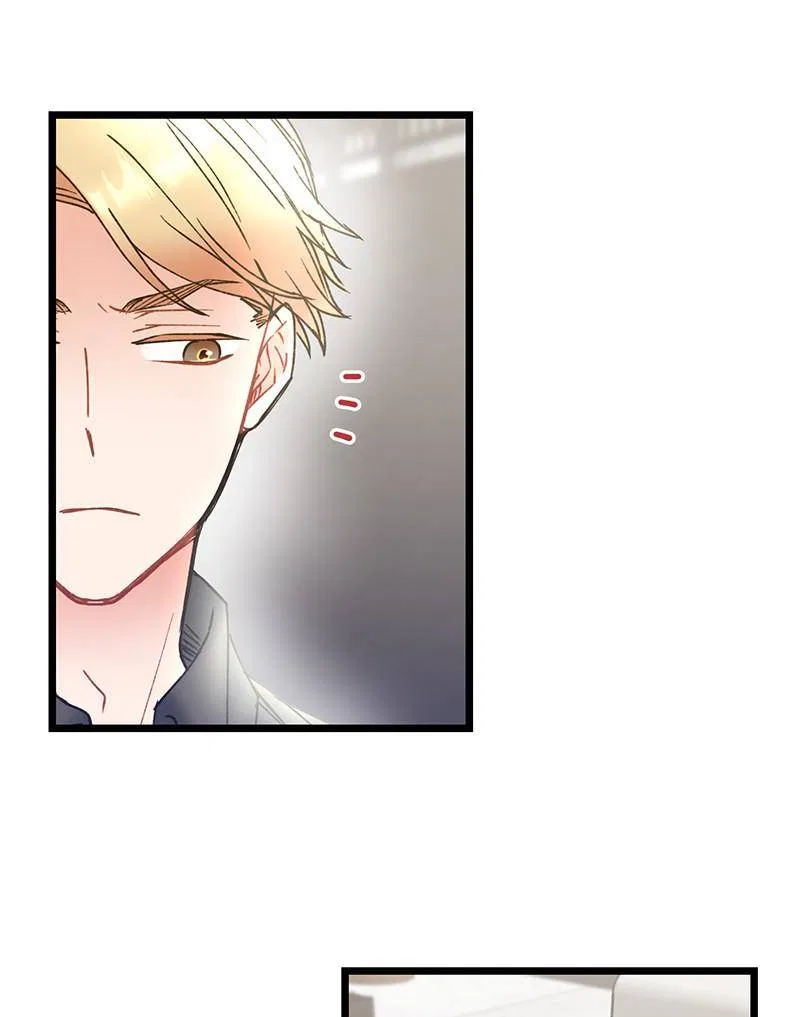 She Would Never Know Chapter 38 – Page 71