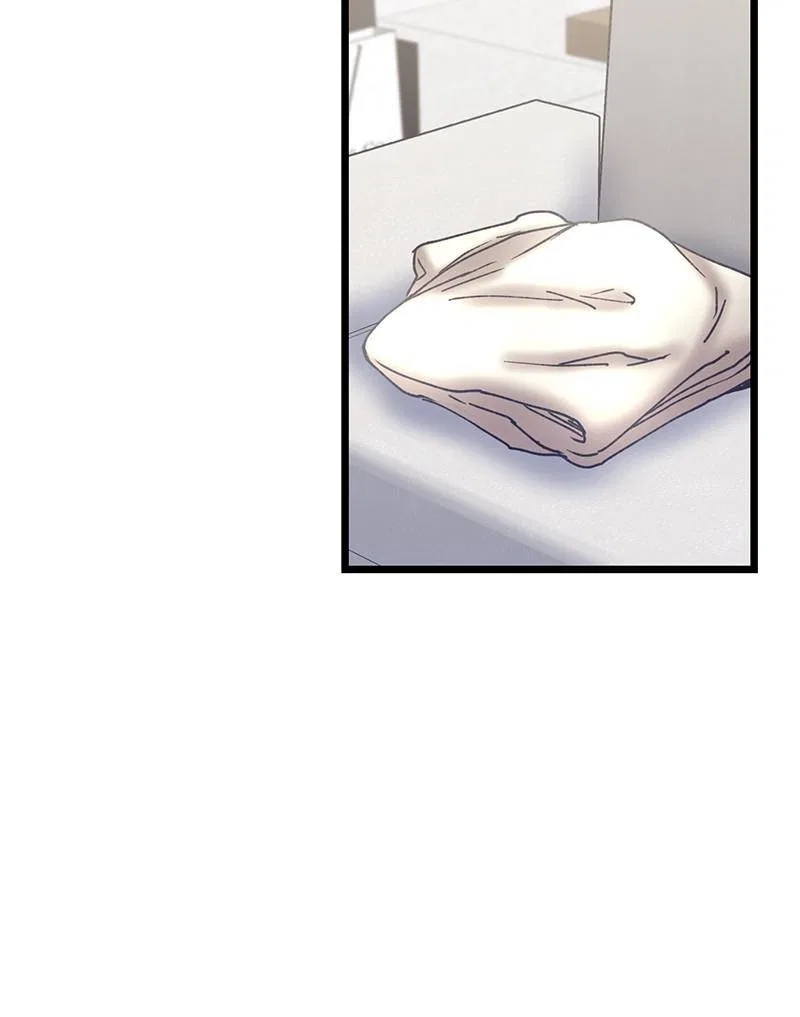 She Would Never Know Chapter 38 – Page 72