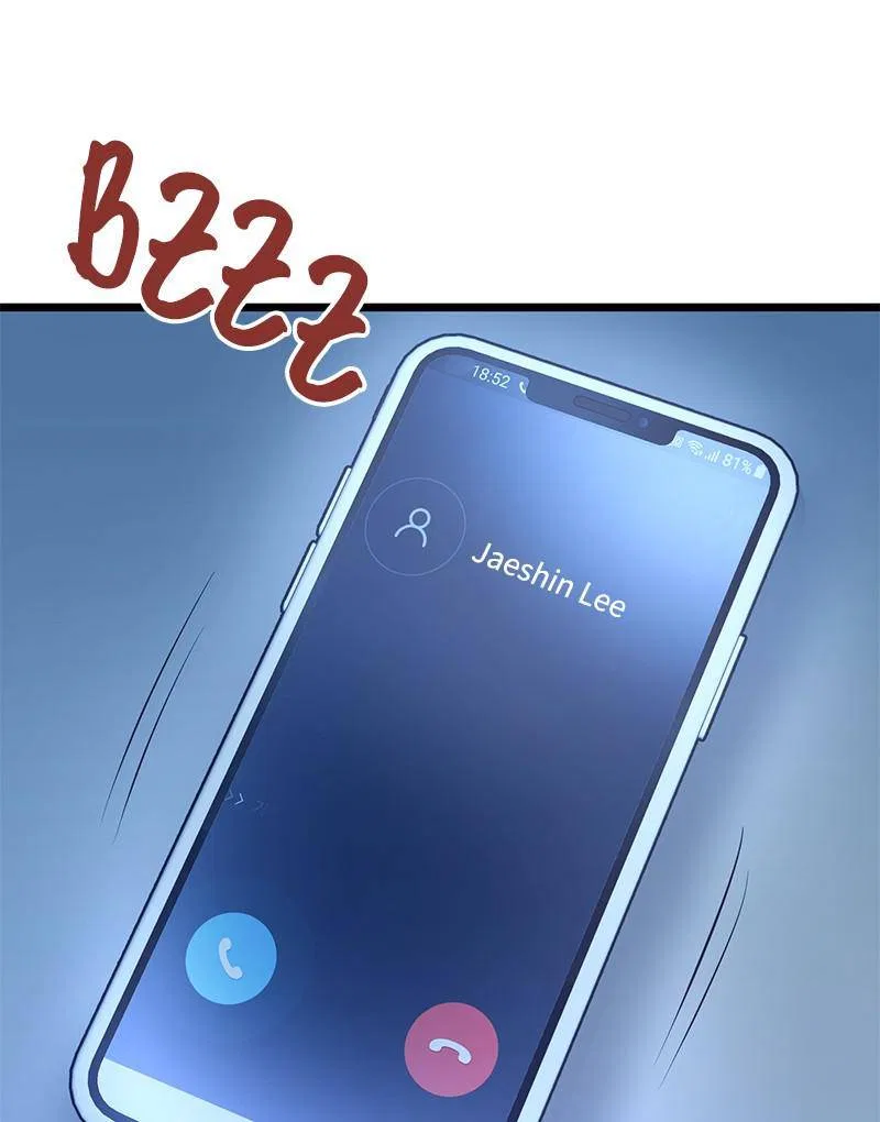 She Would Never Know Chapter 38 – Page 100