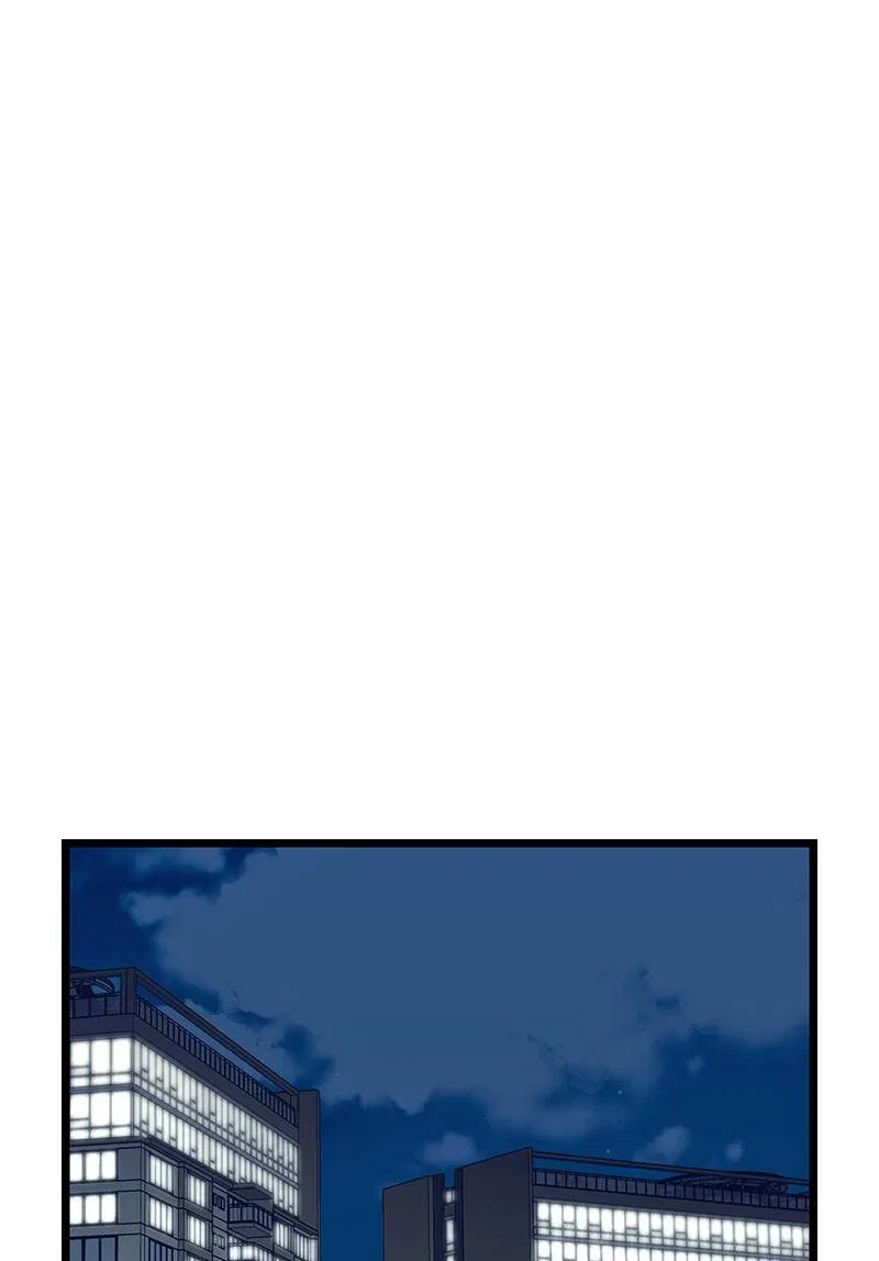 She Would Never Know Chapter 37 – Page 58