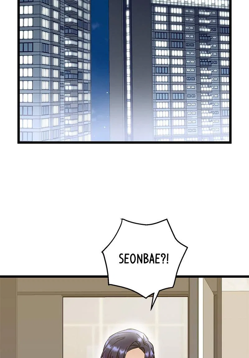 She Would Never Know Chapter 37 – Page 59