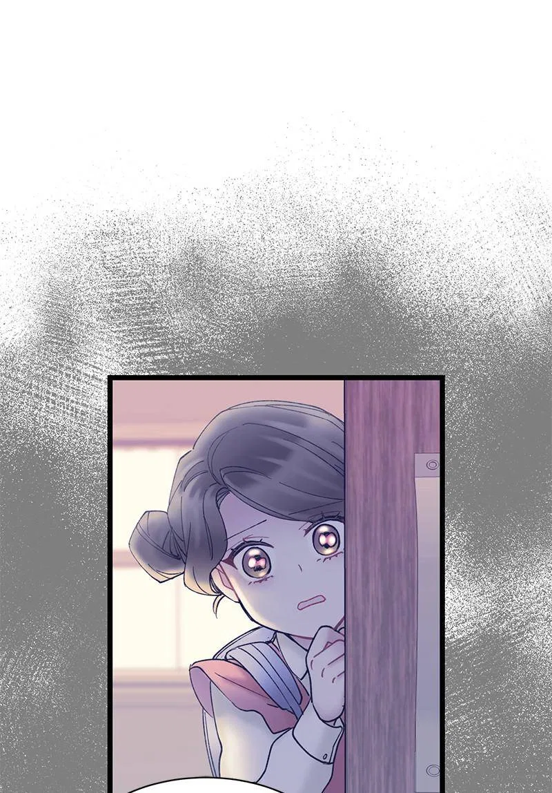 She Would Never Know Chapter 37 – Page 67