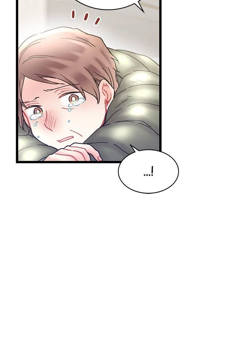 She Would Never Know Chapter 36 – Page 24