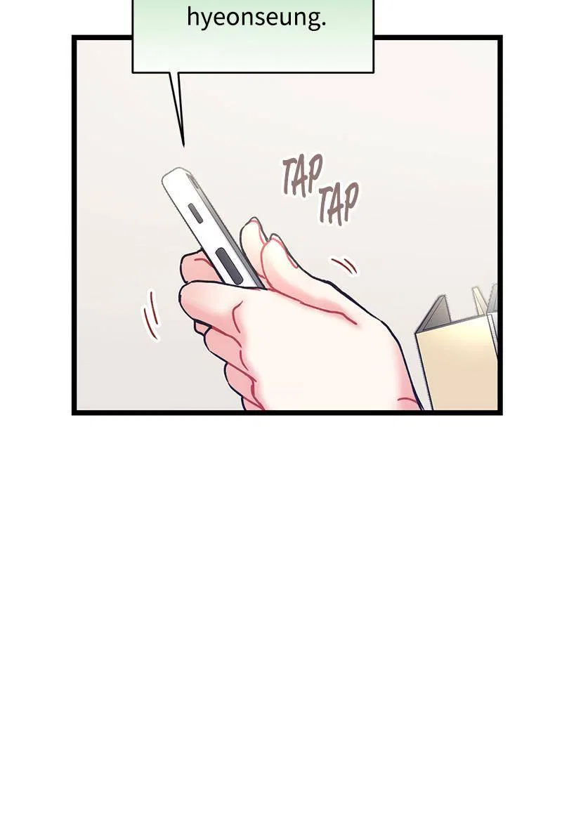 She Would Never Know Chapter 36 – Page 51