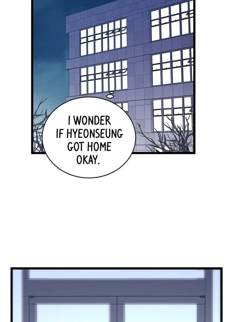 She Would Never Know Chapter 36 – Page 61