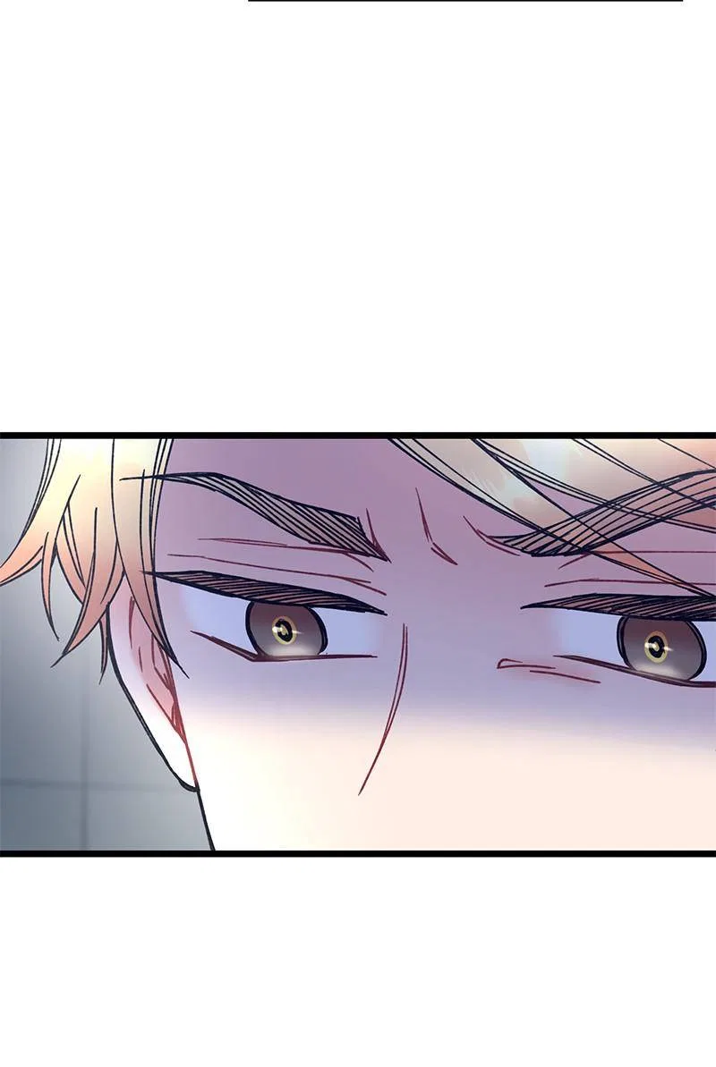 She Would Never Know Chapter 35 – Page 15