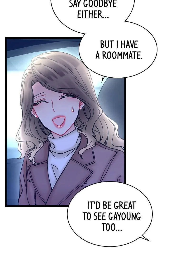 She Would Never Know Chapter 33 – Page 13