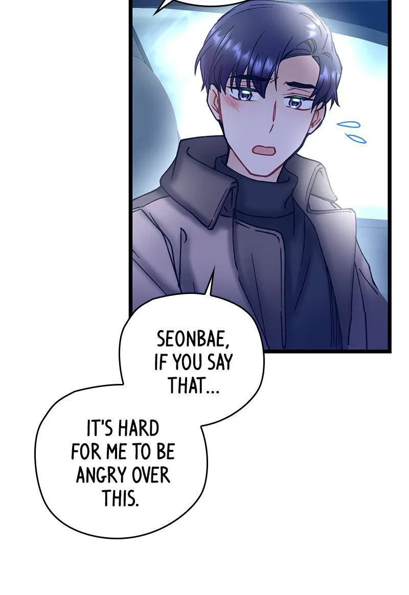 She Would Never Know Chapter 33 – Page 44