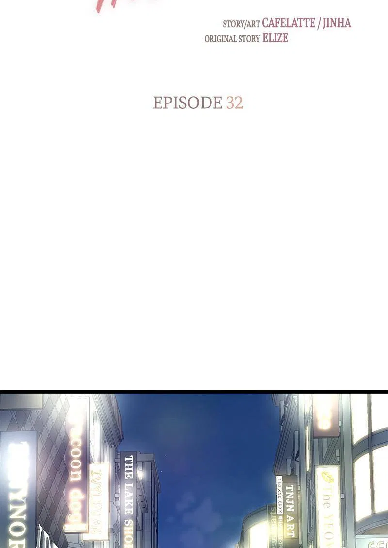 She Would Never Know Chapter 32 – Page 23