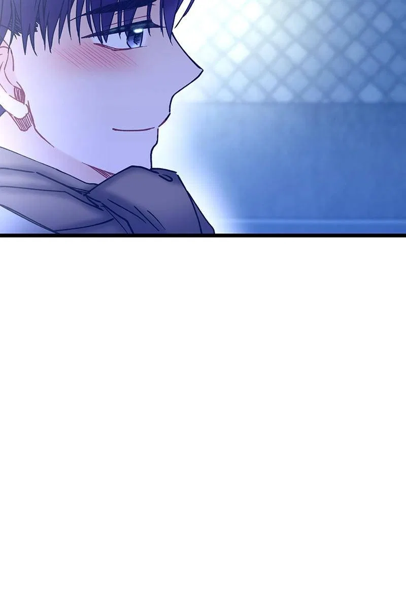 She Would Never Know Chapter 31 – Page 12