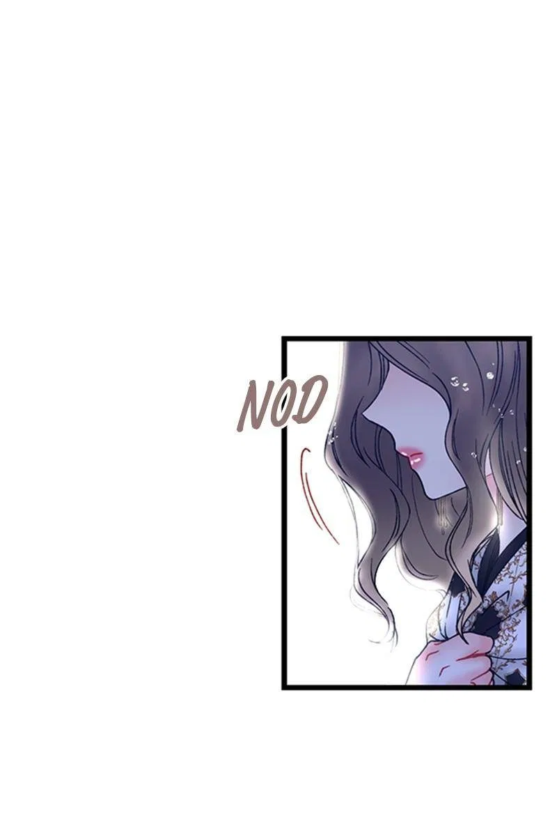 She Would Never Know Chapter 30 – Page 20