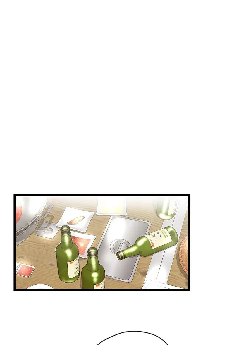 She Would Never Know Chapter 29 – Page 46