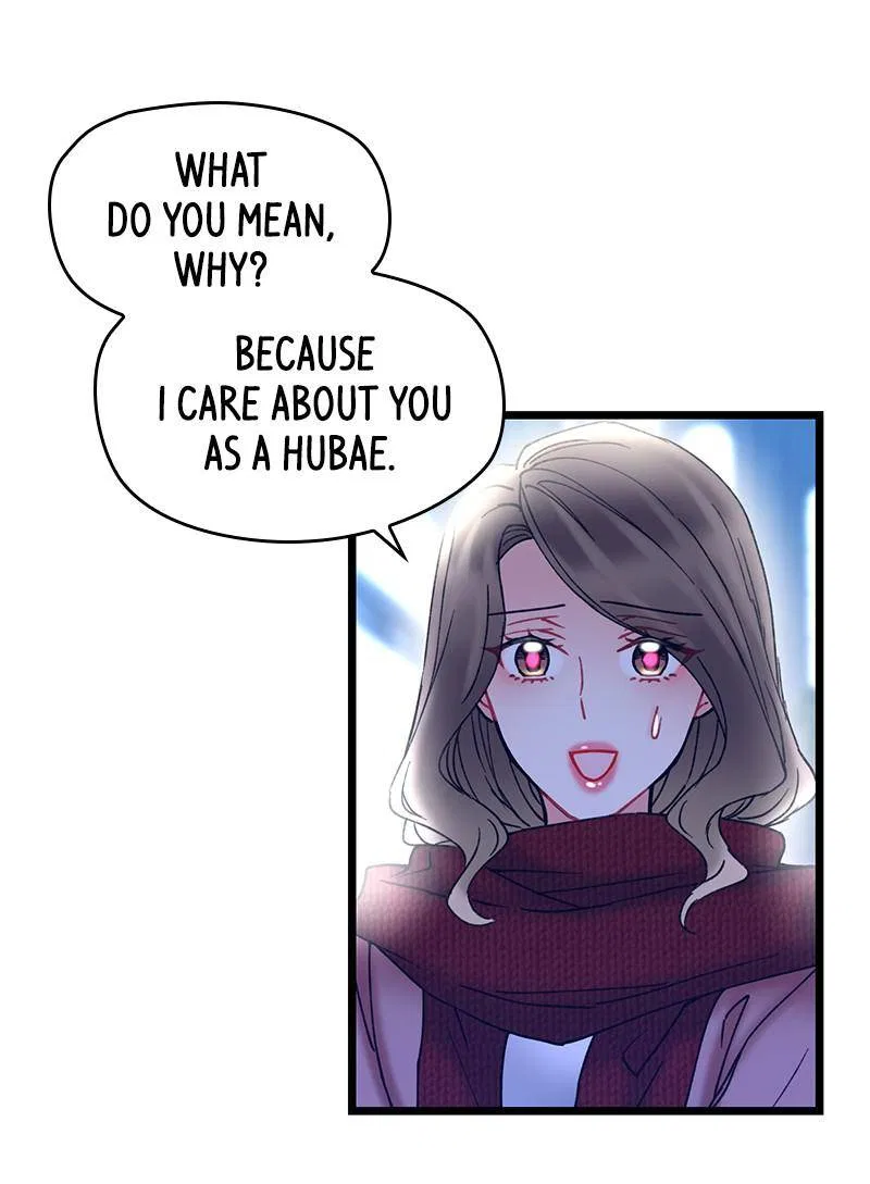 She Would Never Know Chapter 28 – Page 84