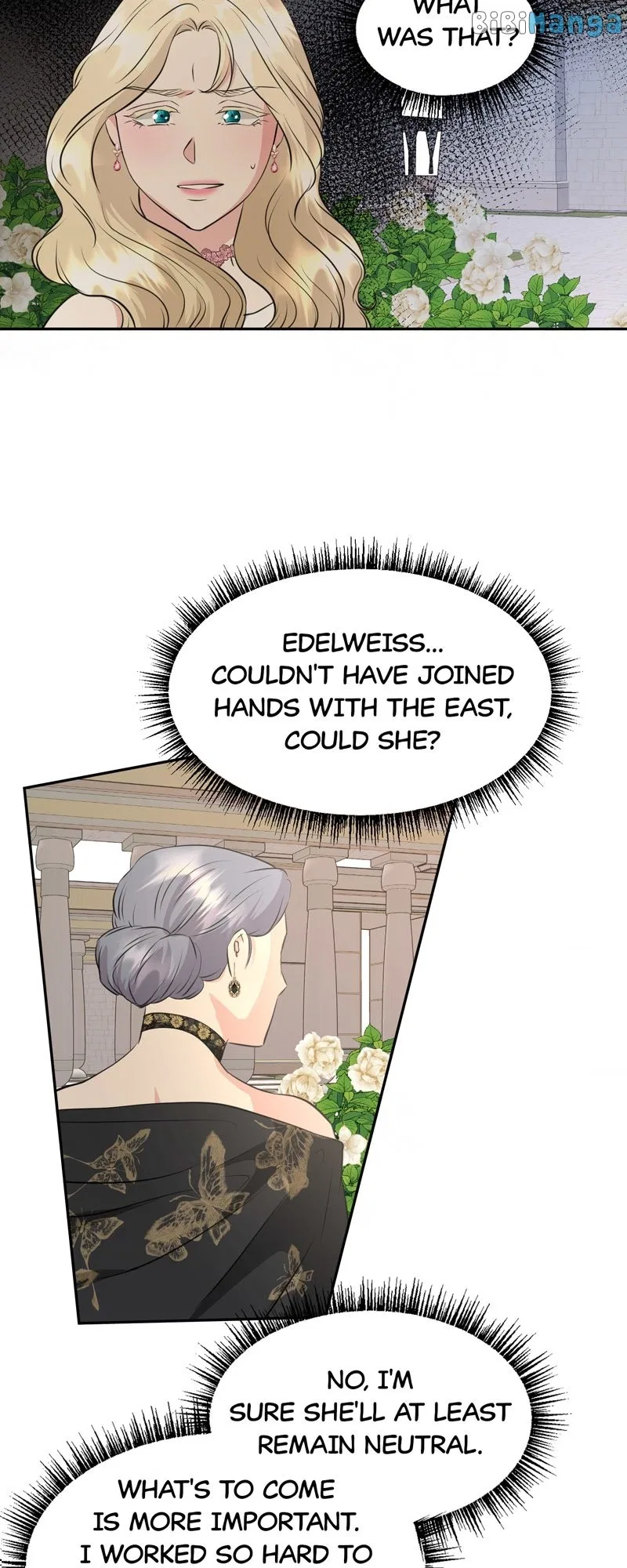 30 Day Fiancée Chapter 36 – Page 32