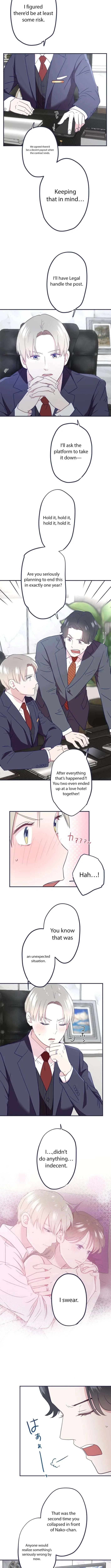 I Offer You My Last Love: The Young Heir with One Year to Live~ Chapter 17 – Page 5