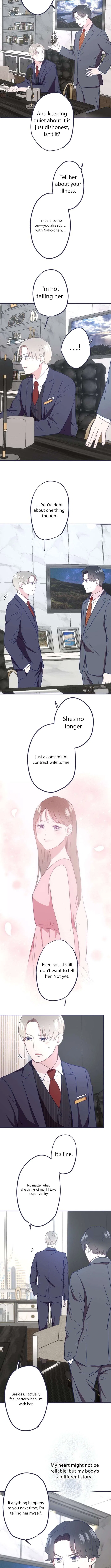 I Offer You My Last Love: The Young Heir with One Year to Live~ Chapter 17 – Page 6