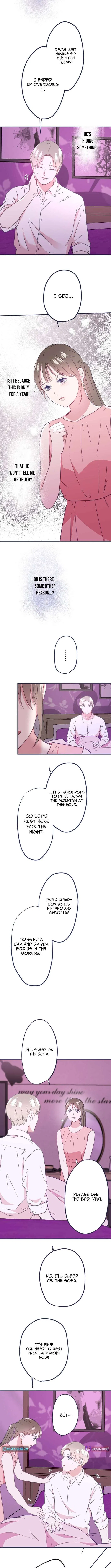 I Offer You My Last Love: The Young Heir with One Year to Live~ Chapter 16 – Page 4
