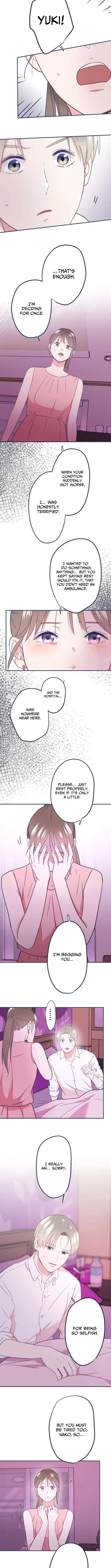 I Offer You My Last Love: The Young Heir with One Year to Live~ Chapter 16 – Page 5