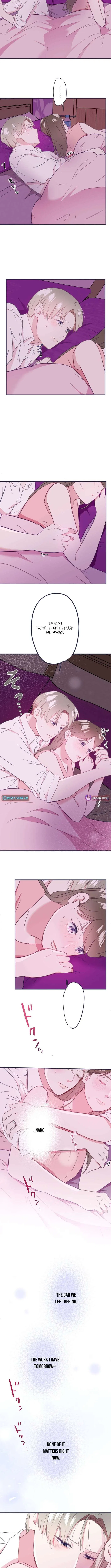 I Offer You My Last Love: The Young Heir with One Year to Live~ Chapter 16 – Page 7