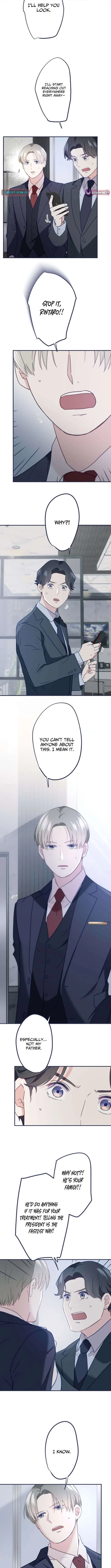 I Offer You My Last Love: The Young Heir with One Year to Live~ Chapter 13 – Page 5