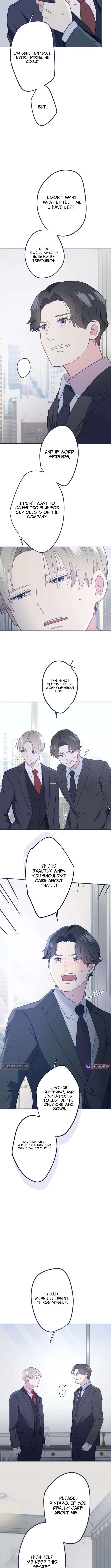 I Offer You My Last Love: The Young Heir with One Year to Live~ Chapter 13 – Page 6