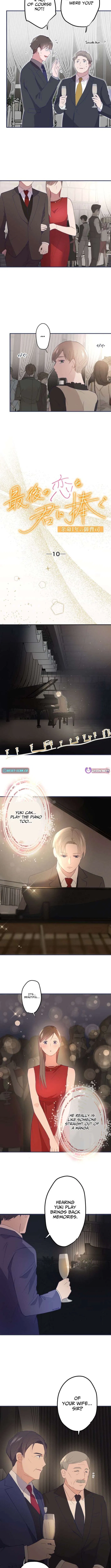 I Offer You My Last Love: The Young Heir with One Year to Live~ Chapter 10 – Page 2