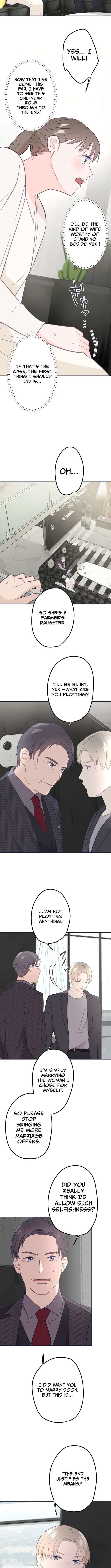 I Offer You My Last Love: The Young Heir with One Year to Live~ Chapter 7 – Page 8